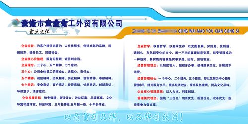 深圳市雷鸟服饰:污水物理性质主要指标(表示污水物理性质的主要指标是)